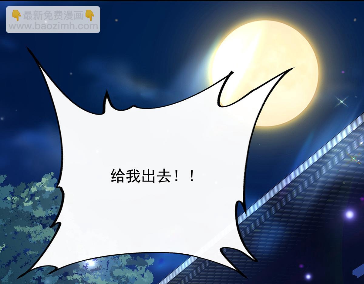 第253话 夜袭183