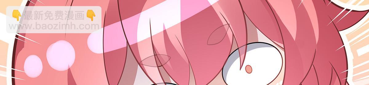 第253话 夜袭52