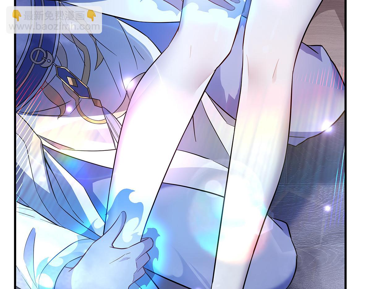 第257话 九幽冥凰12
