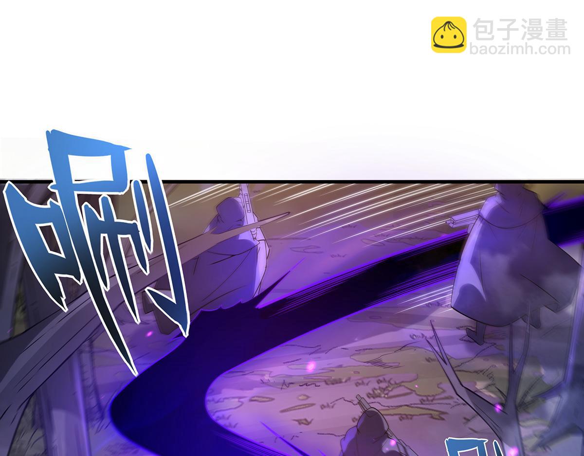 第257话 九幽冥凰156