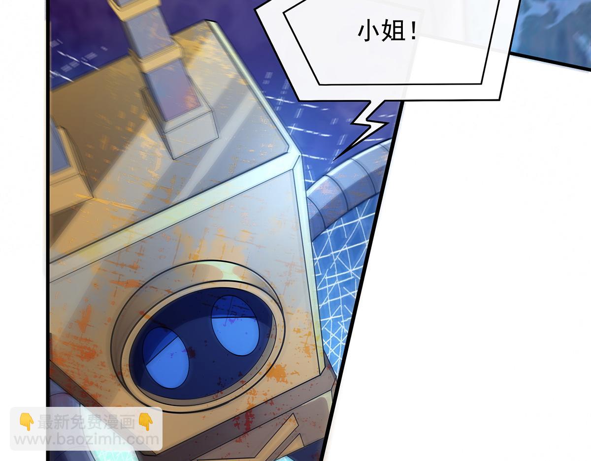 第257话 九幽冥凰184