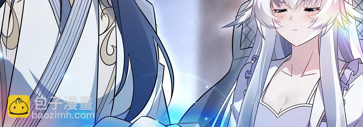 第257话 九幽冥凰22