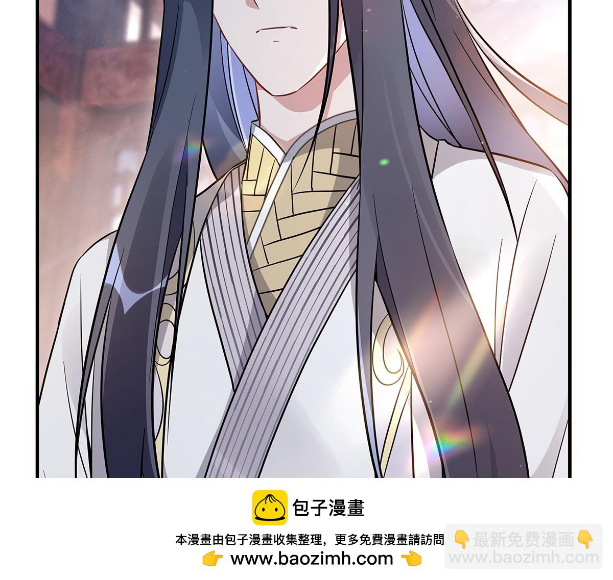 第257话 九幽冥凰49