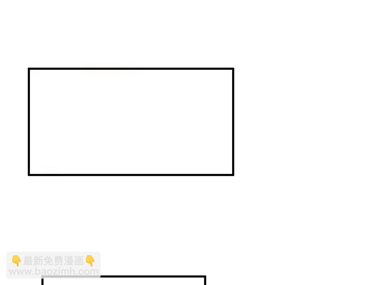 第257话 九幽冥凰65