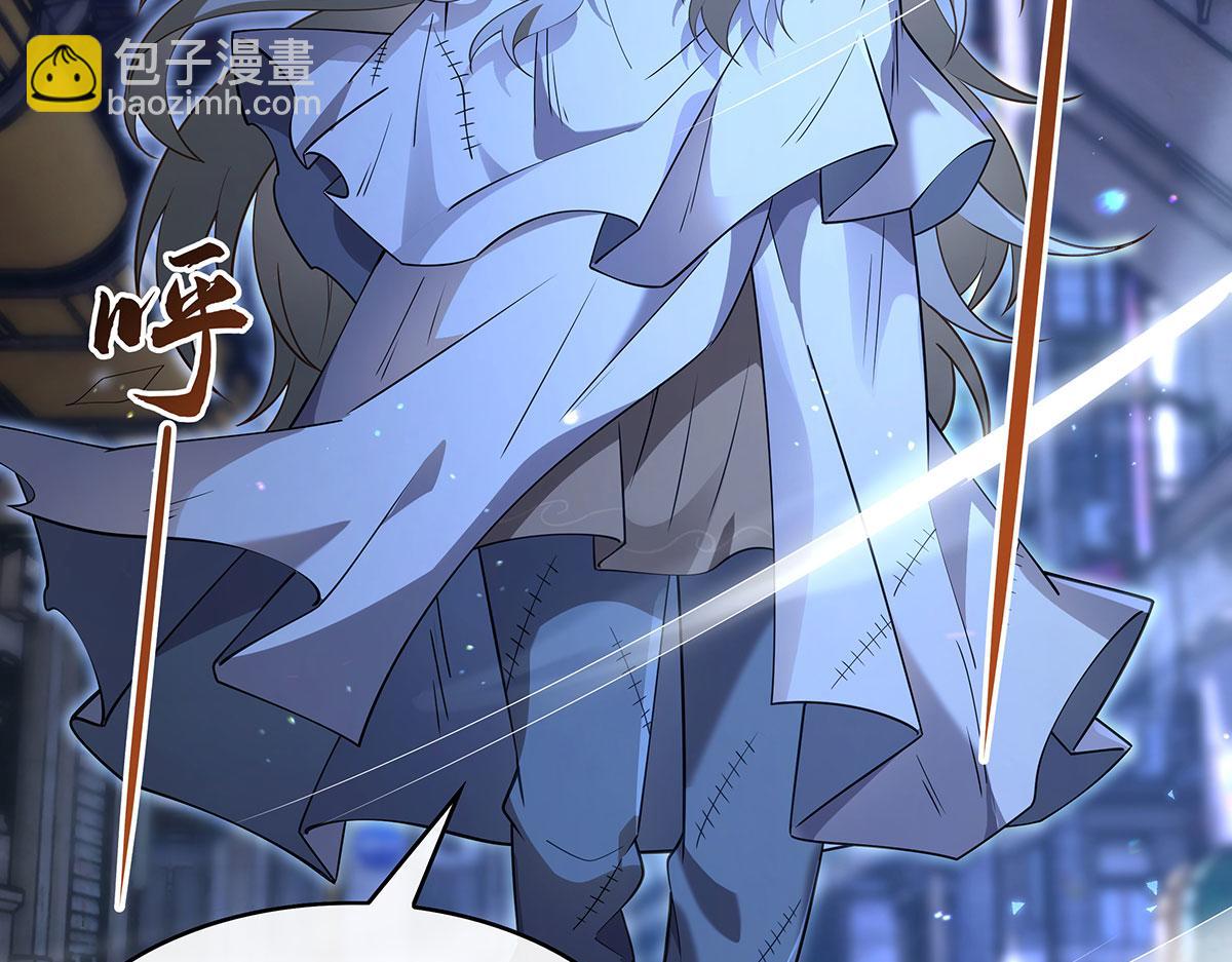 第269话 上古兵主101