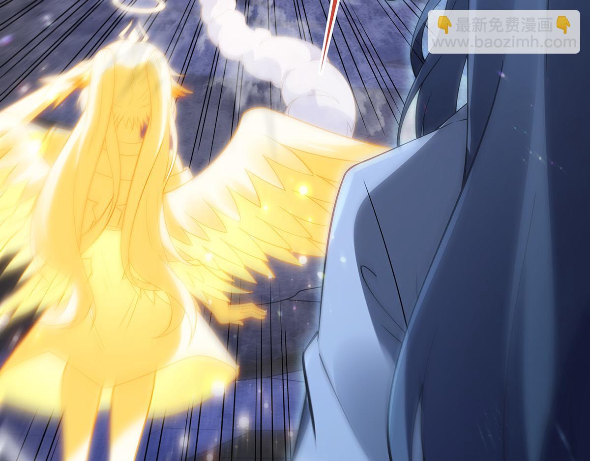 第272话 小师的专属法器92