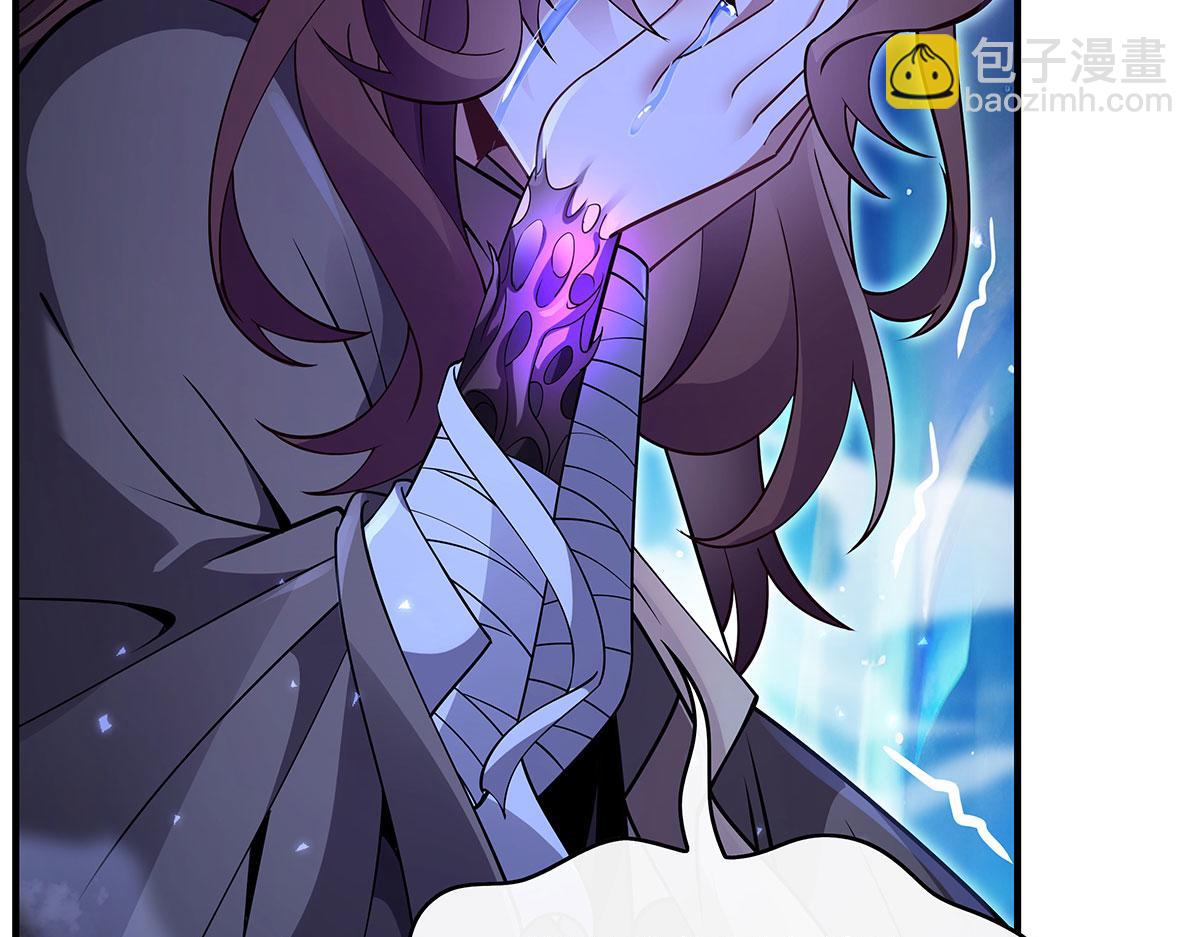 第273话 神明诅咒一族139