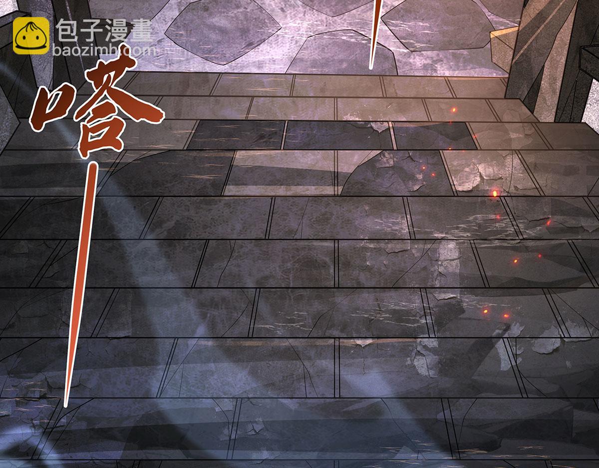 第273话 神明诅咒一族179