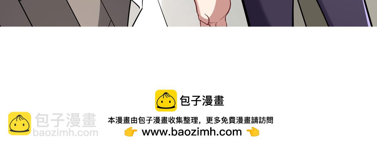 第273话 神明诅咒一族200