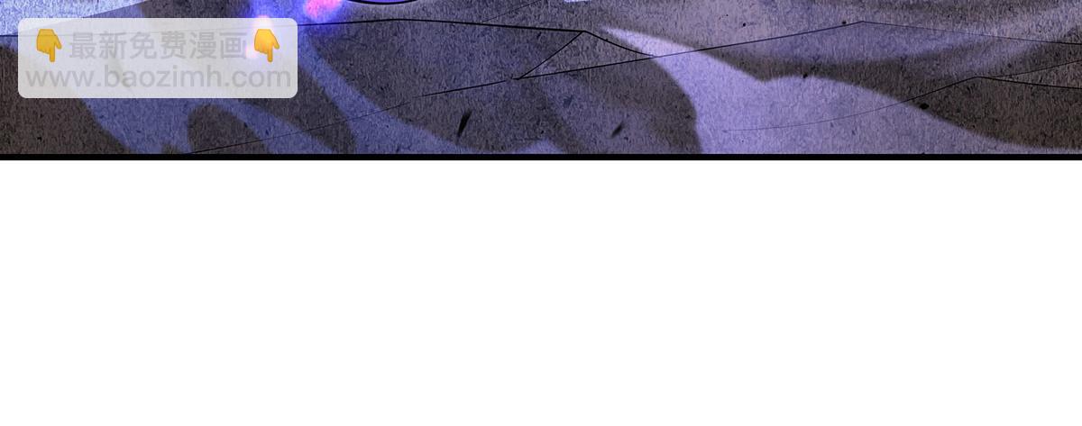 第273话 神明诅咒一族56