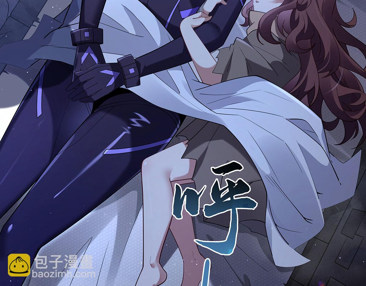 第274话 除咒185