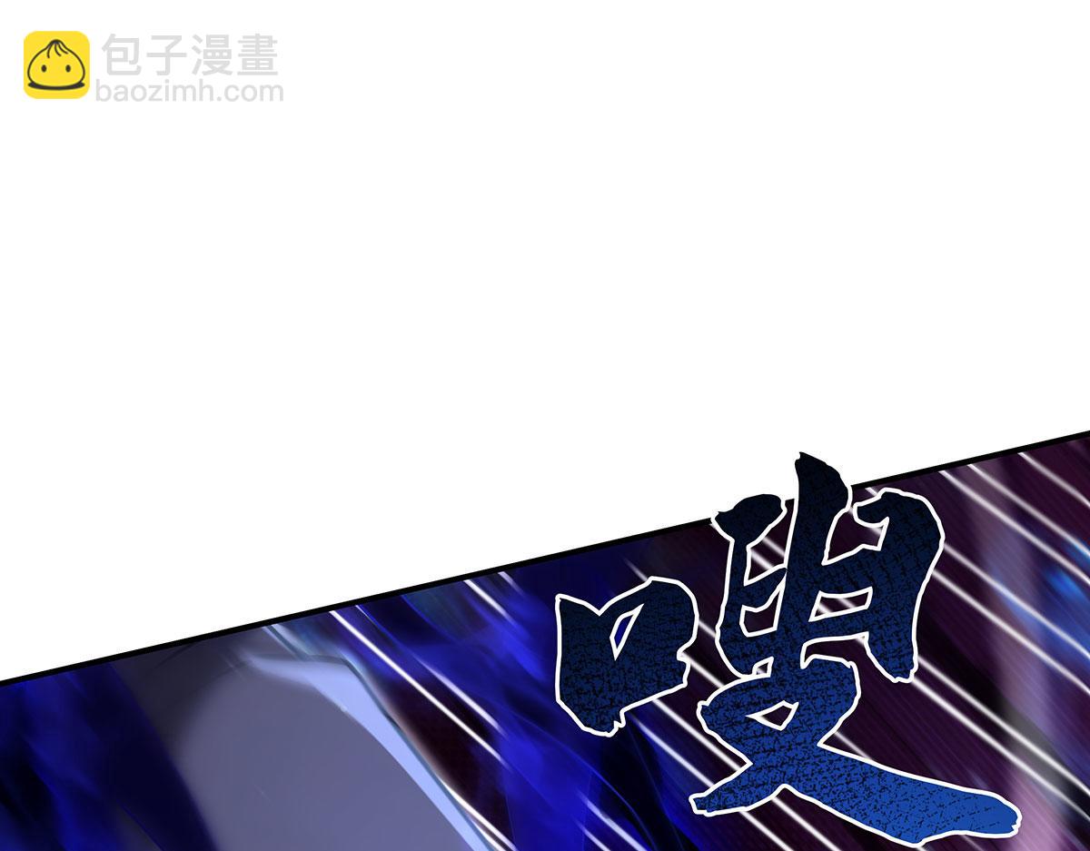 第274话 除咒201