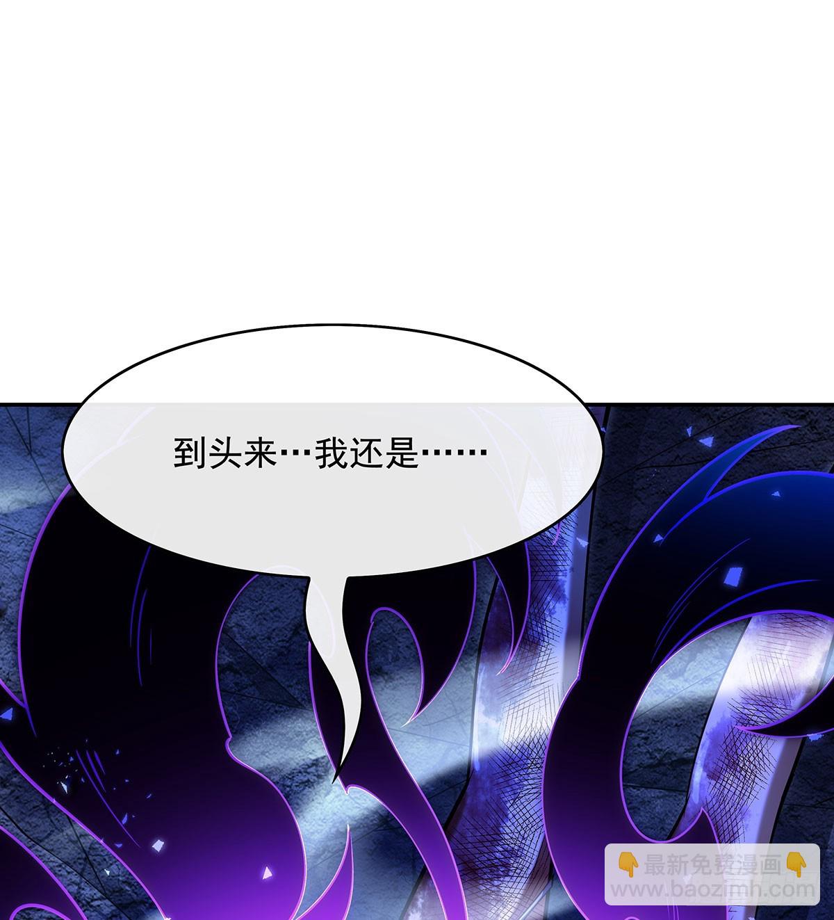 第287话 封印与钥匙11