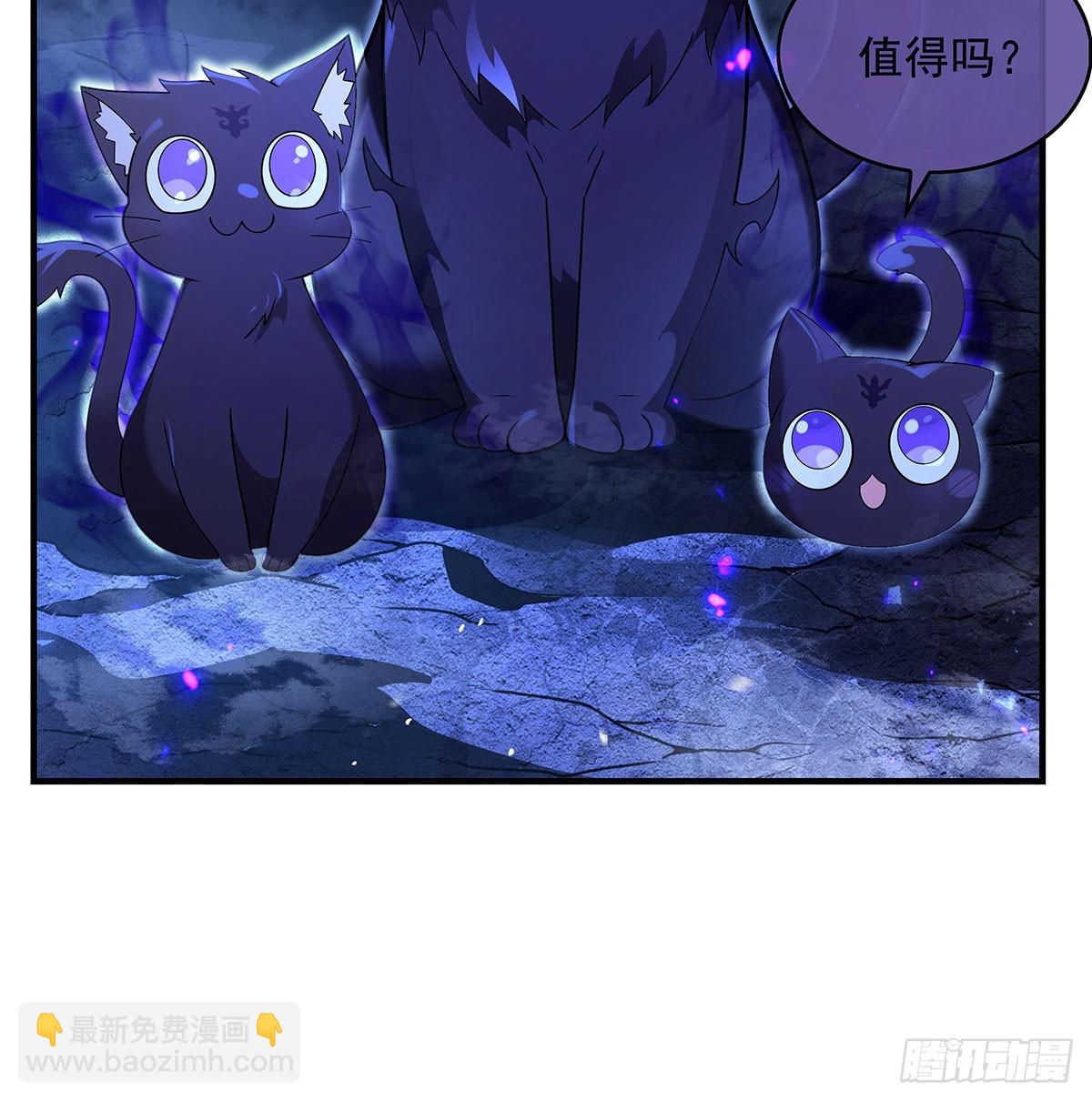 第287话 封印与钥匙19
