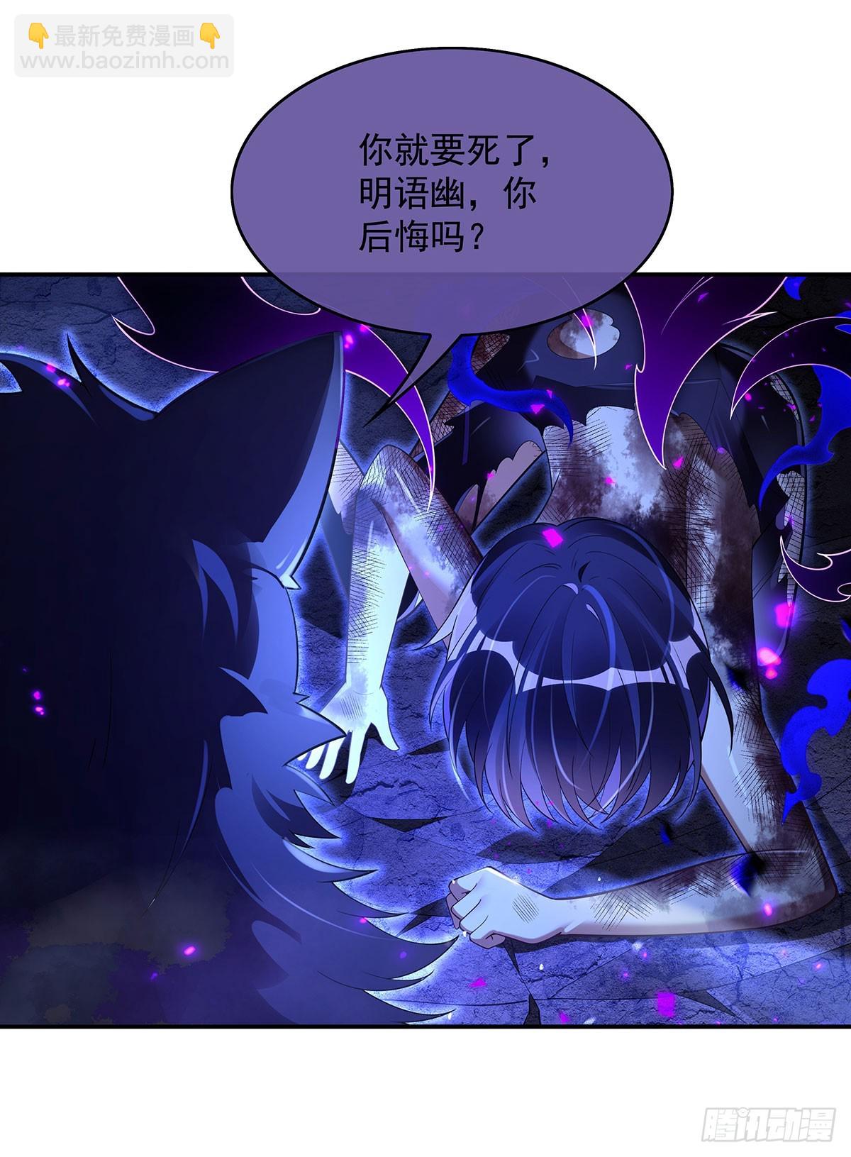 第287话 封印与钥匙30