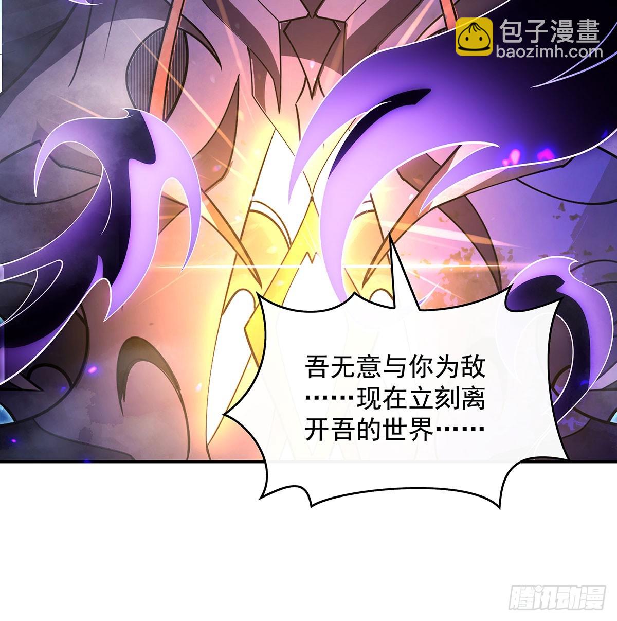 第287话 封印与钥匙67