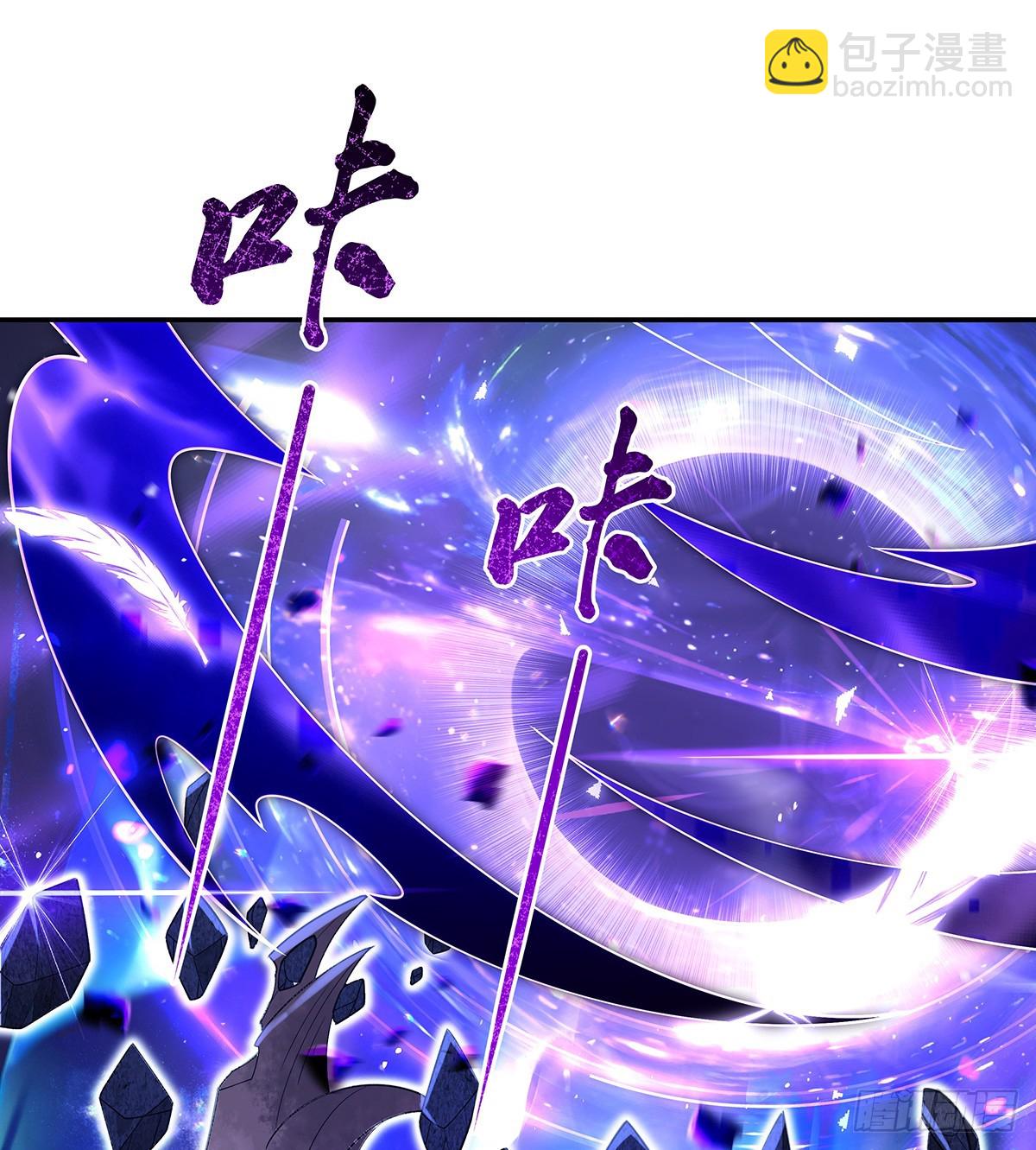 第289话 宣战11
