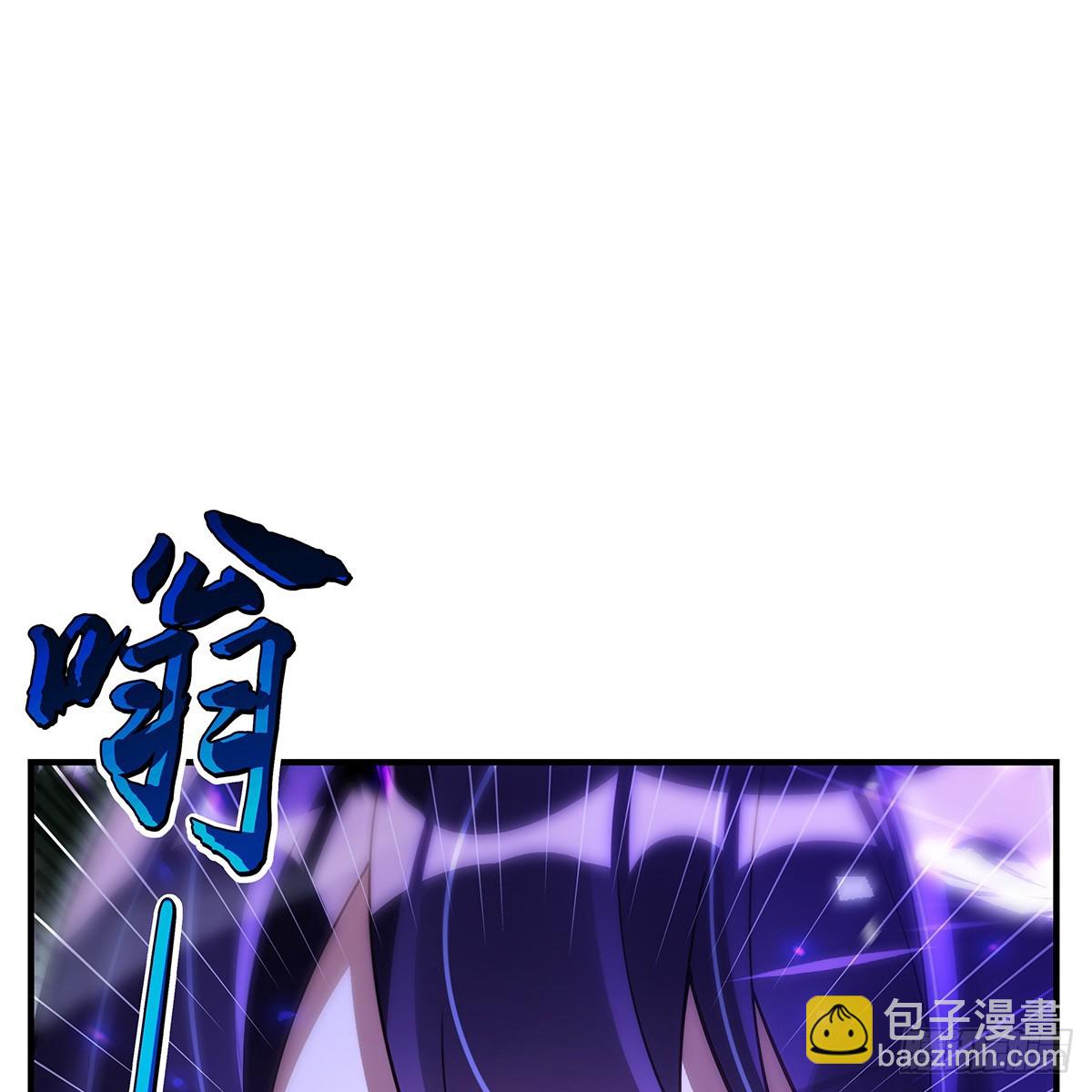 第289话 宣战13