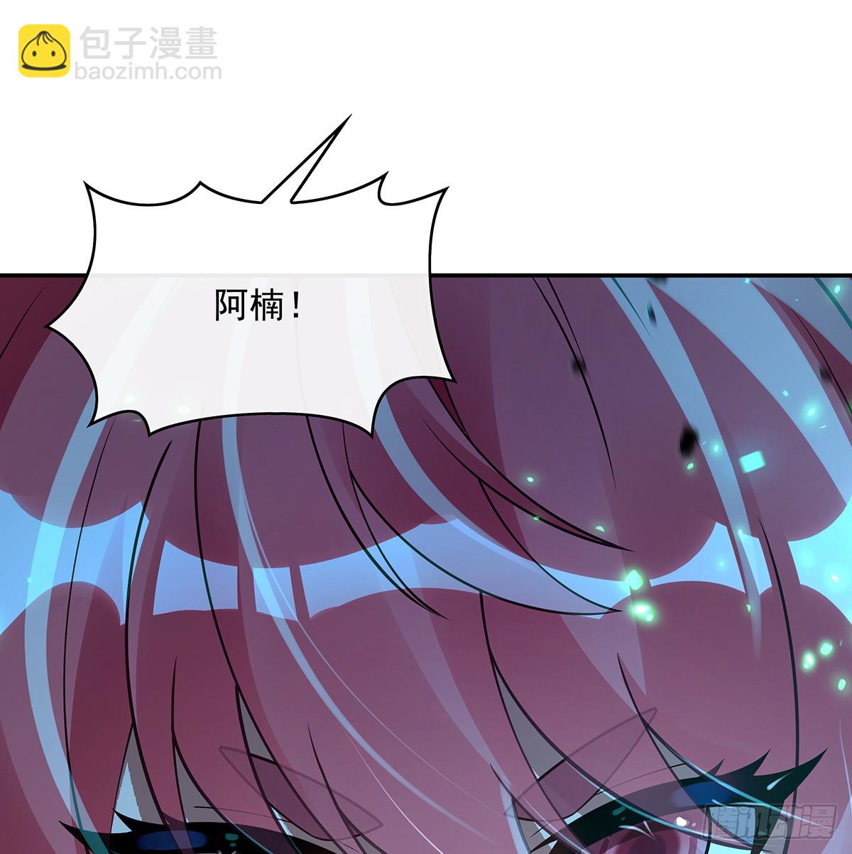第289话 宣战24