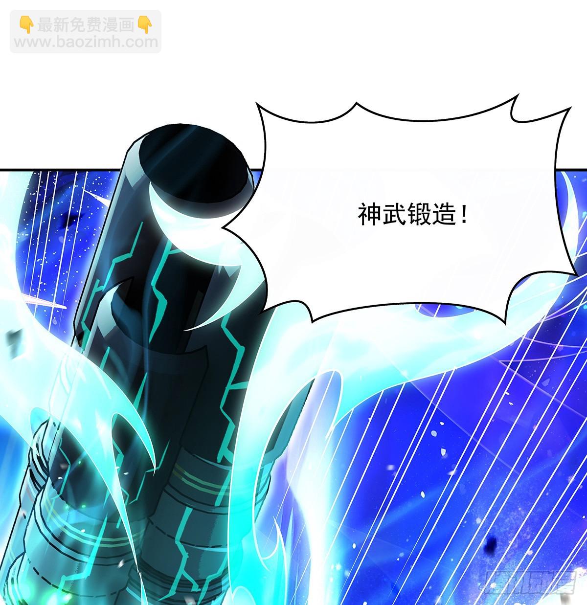 第289话 宣战37