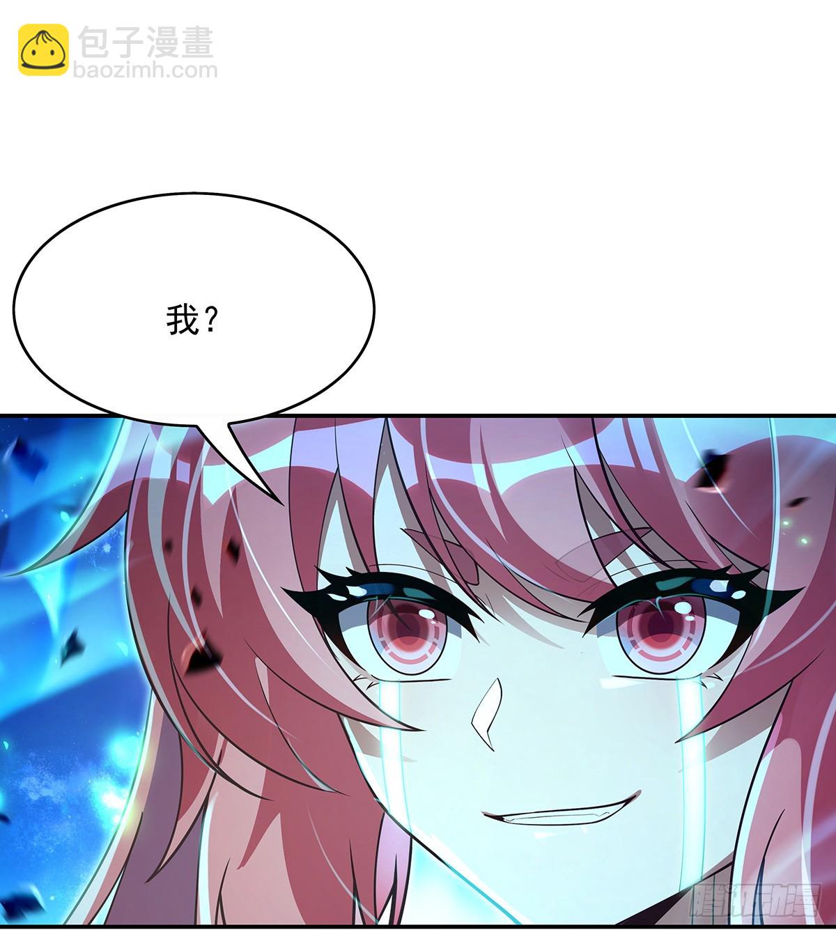 第289话 宣战41