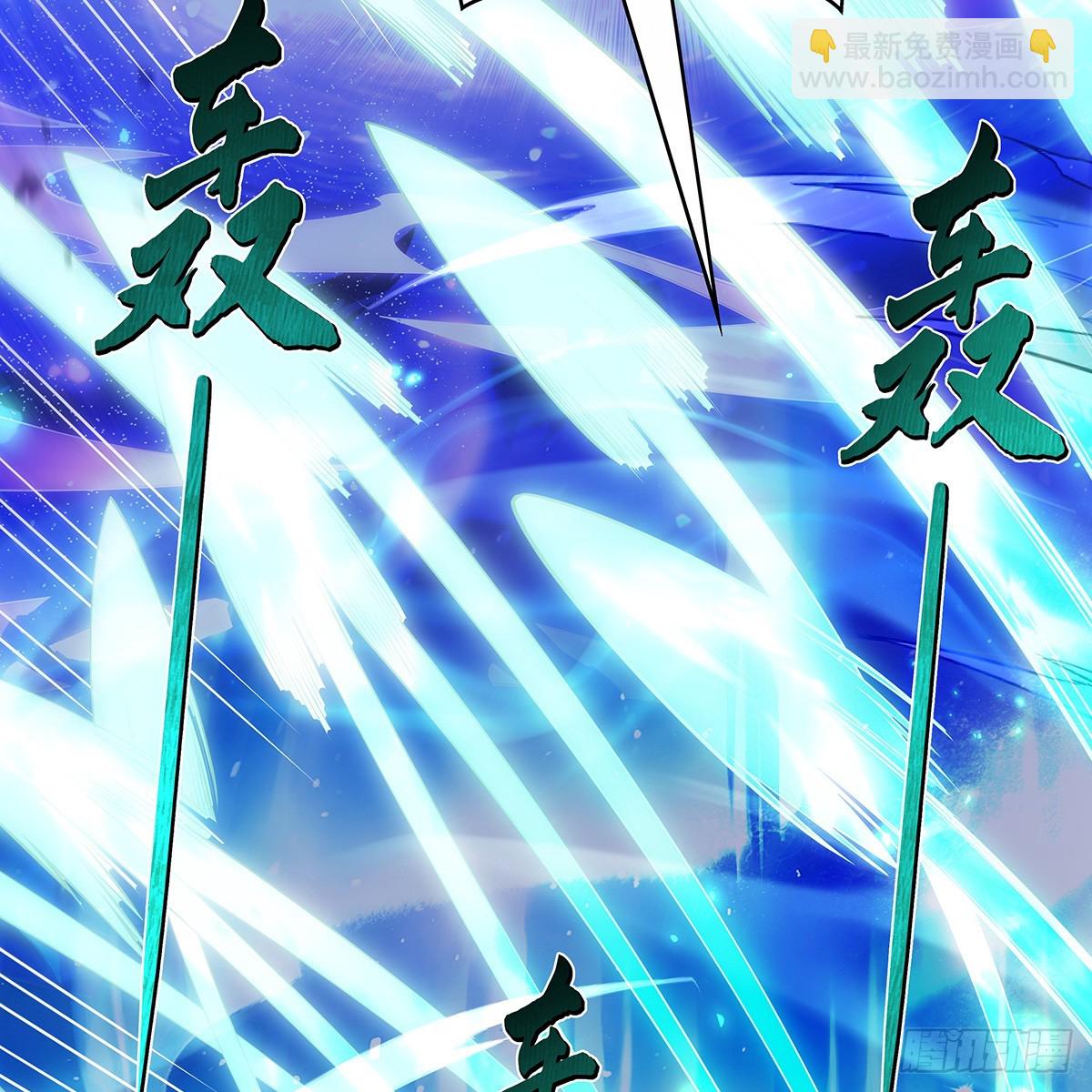第289话 宣战43