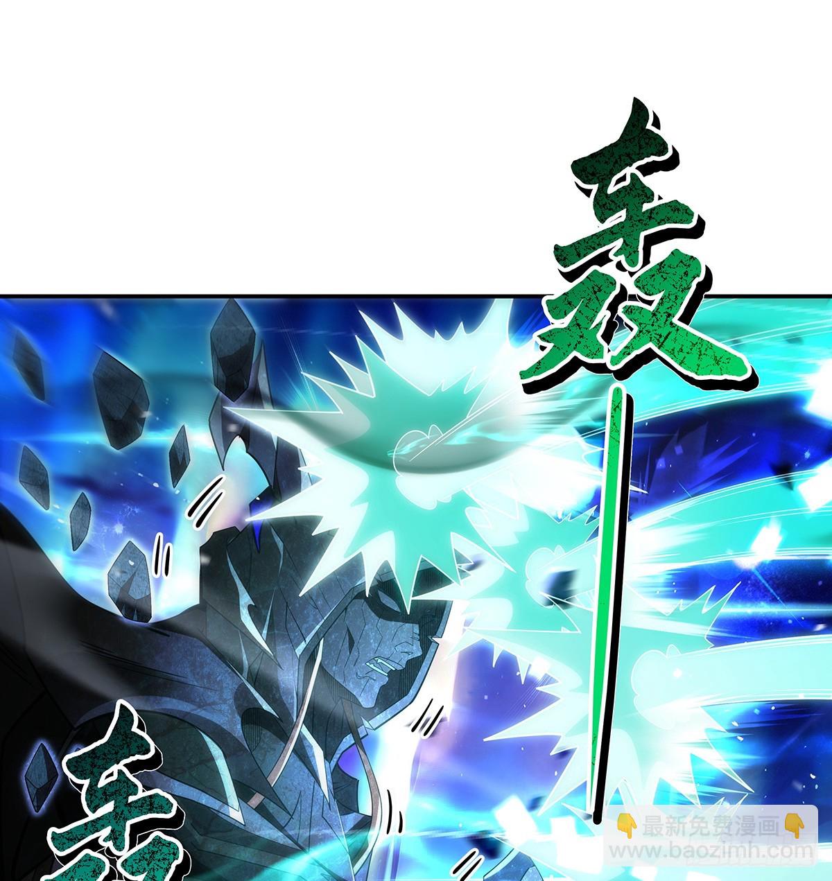 第289话 宣战45