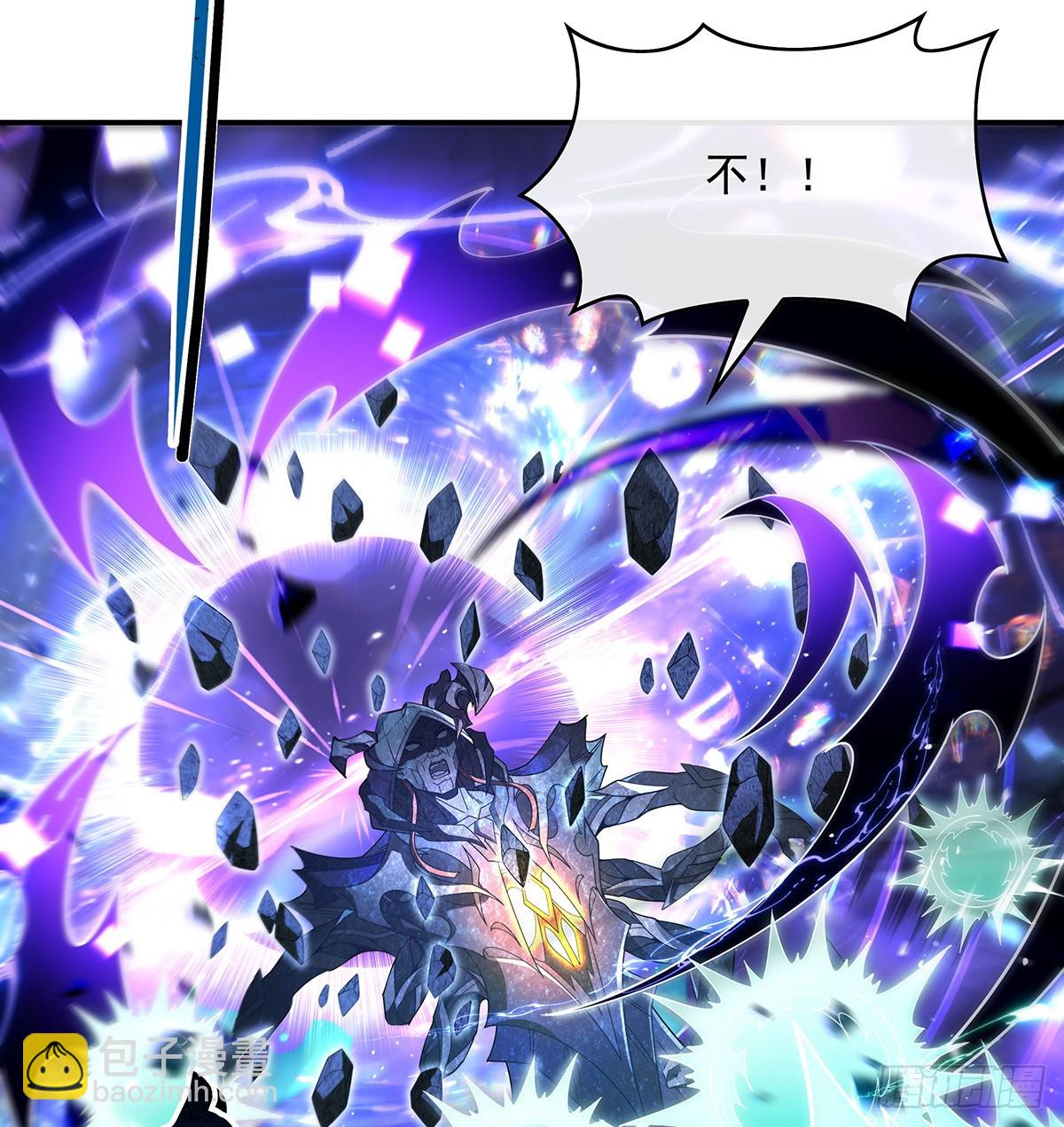 第289话 宣战47