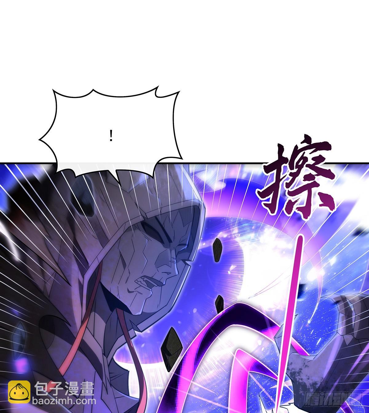 第289话 宣战5