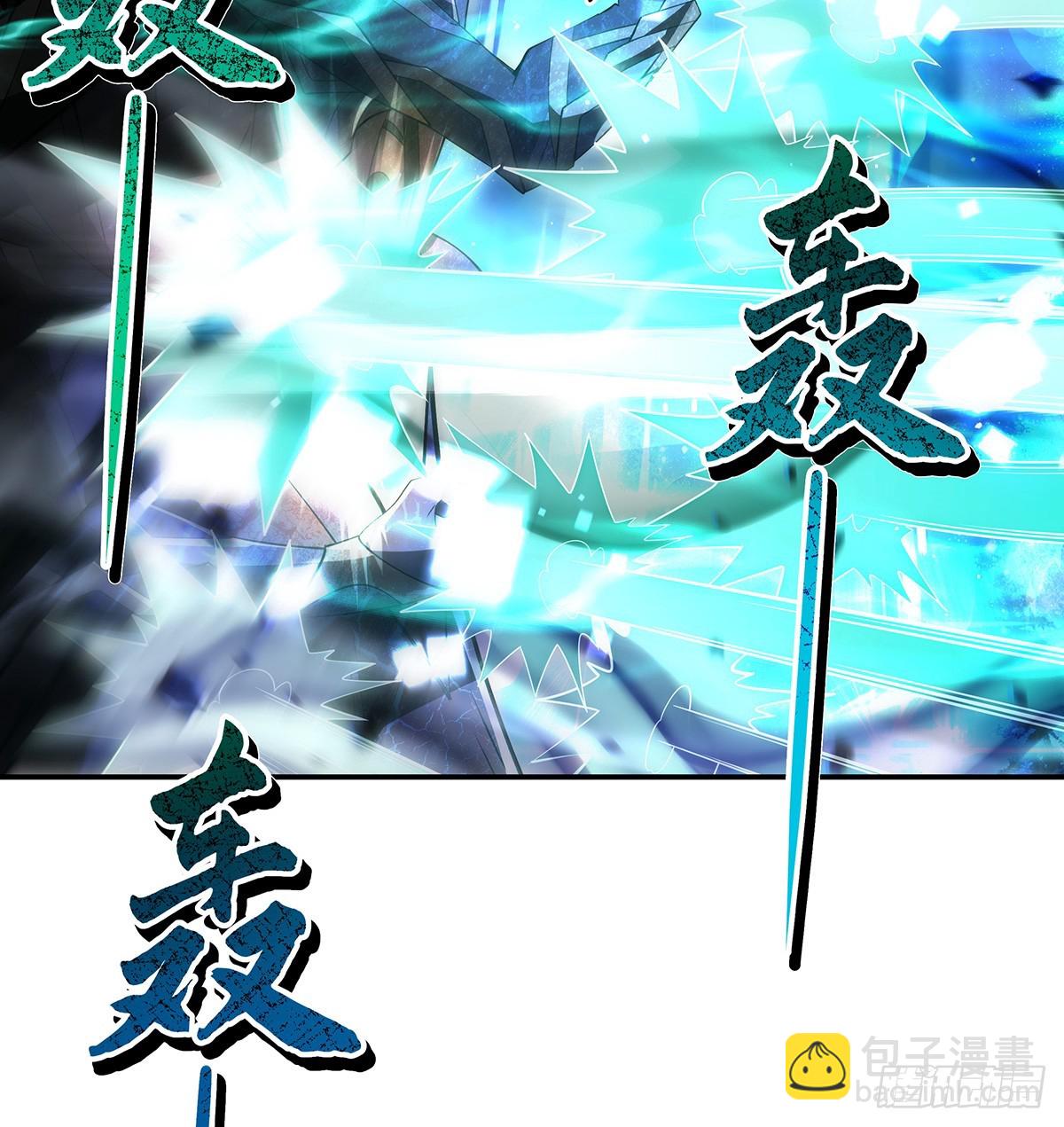 第289话 宣战50