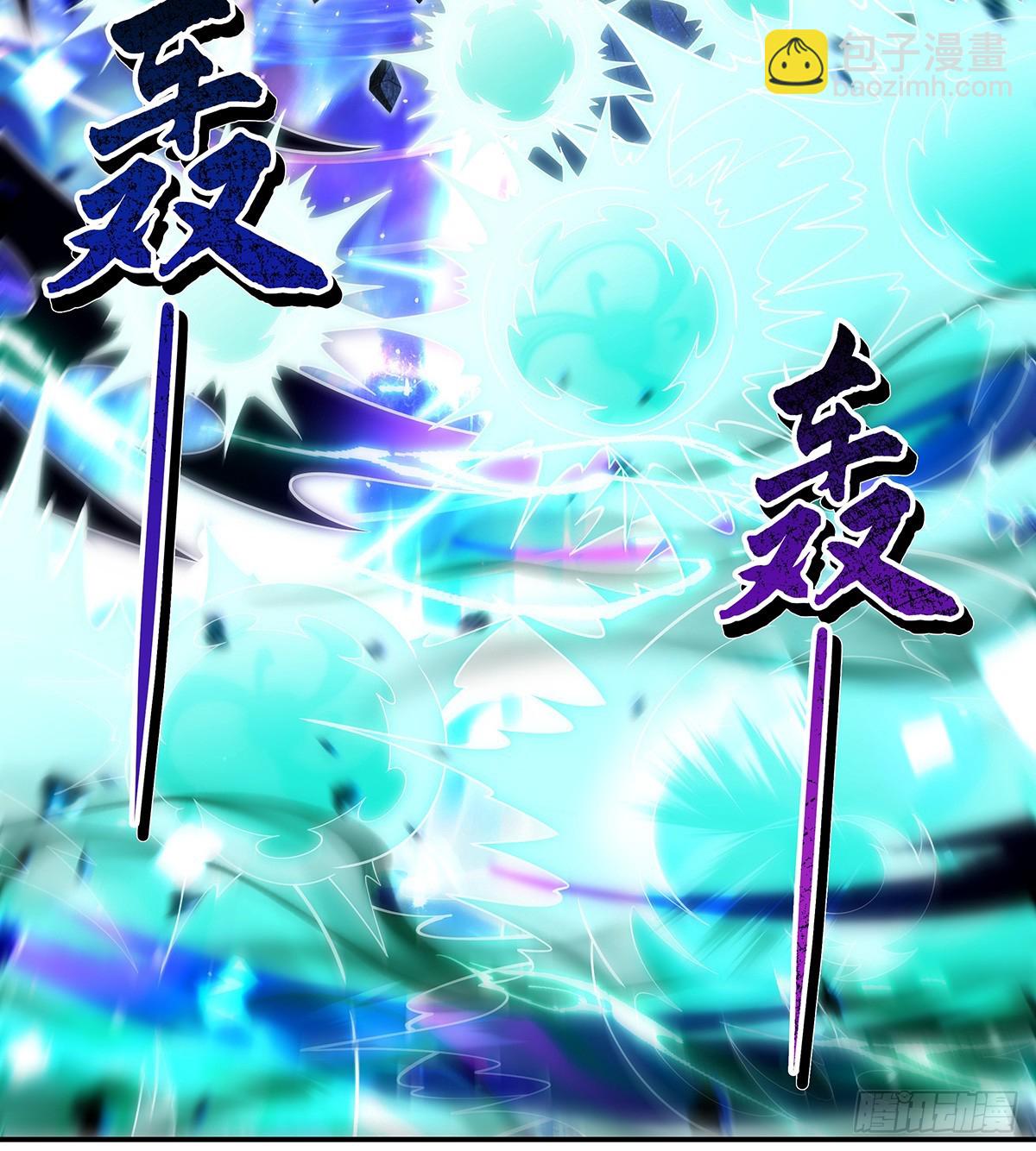 第289话 宣战52