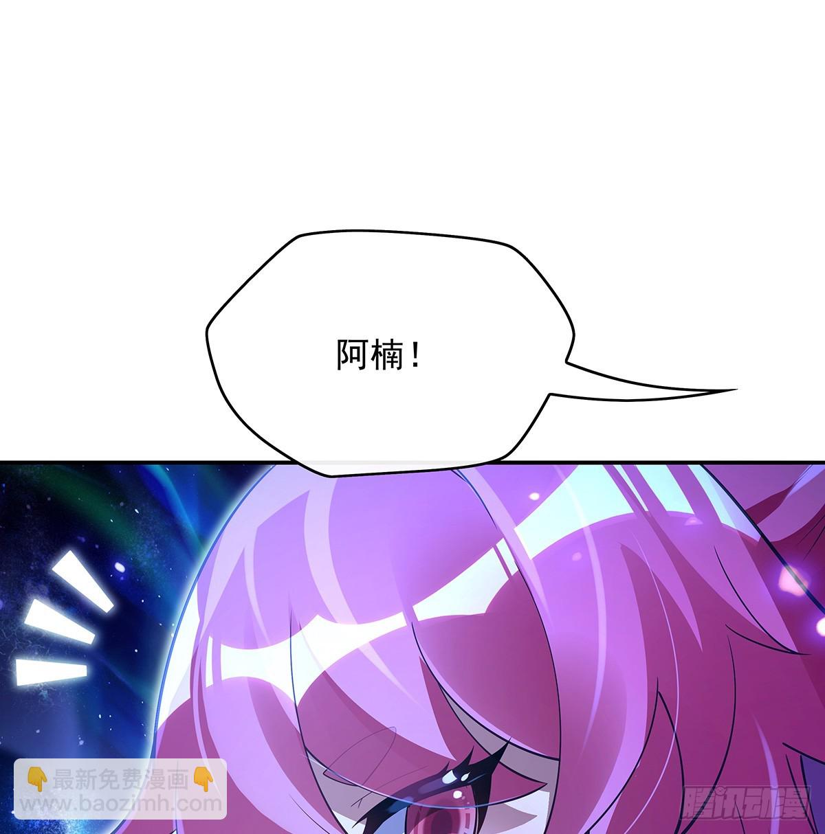 第289话 宣战57