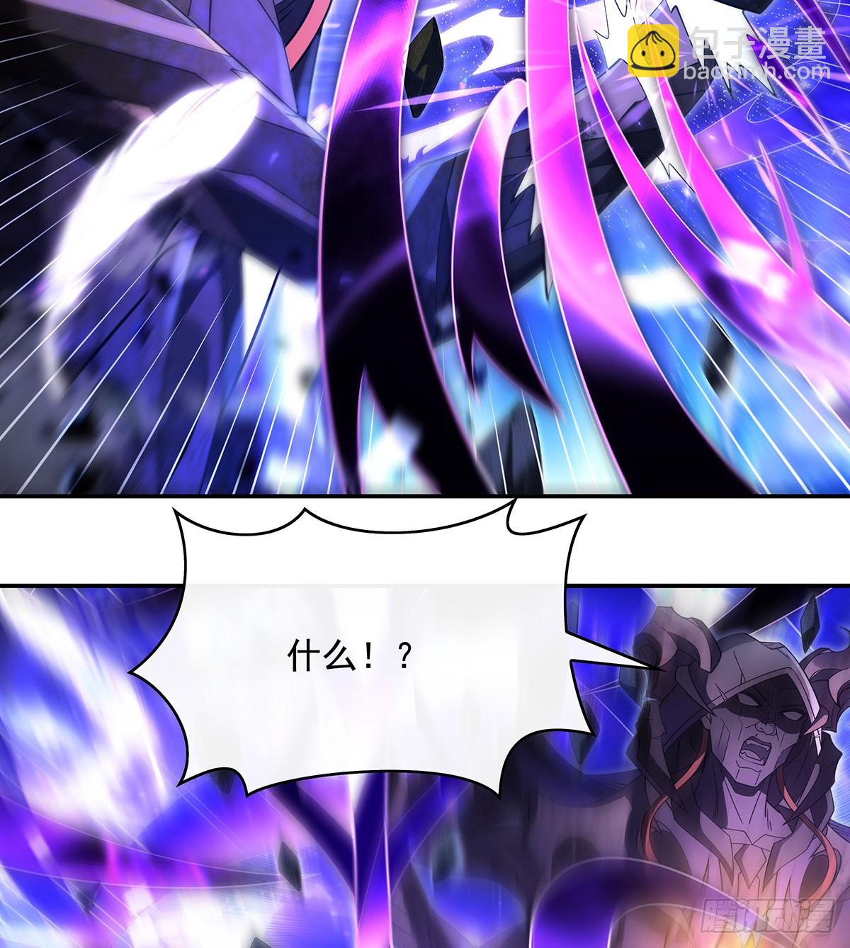 第289话 宣战6