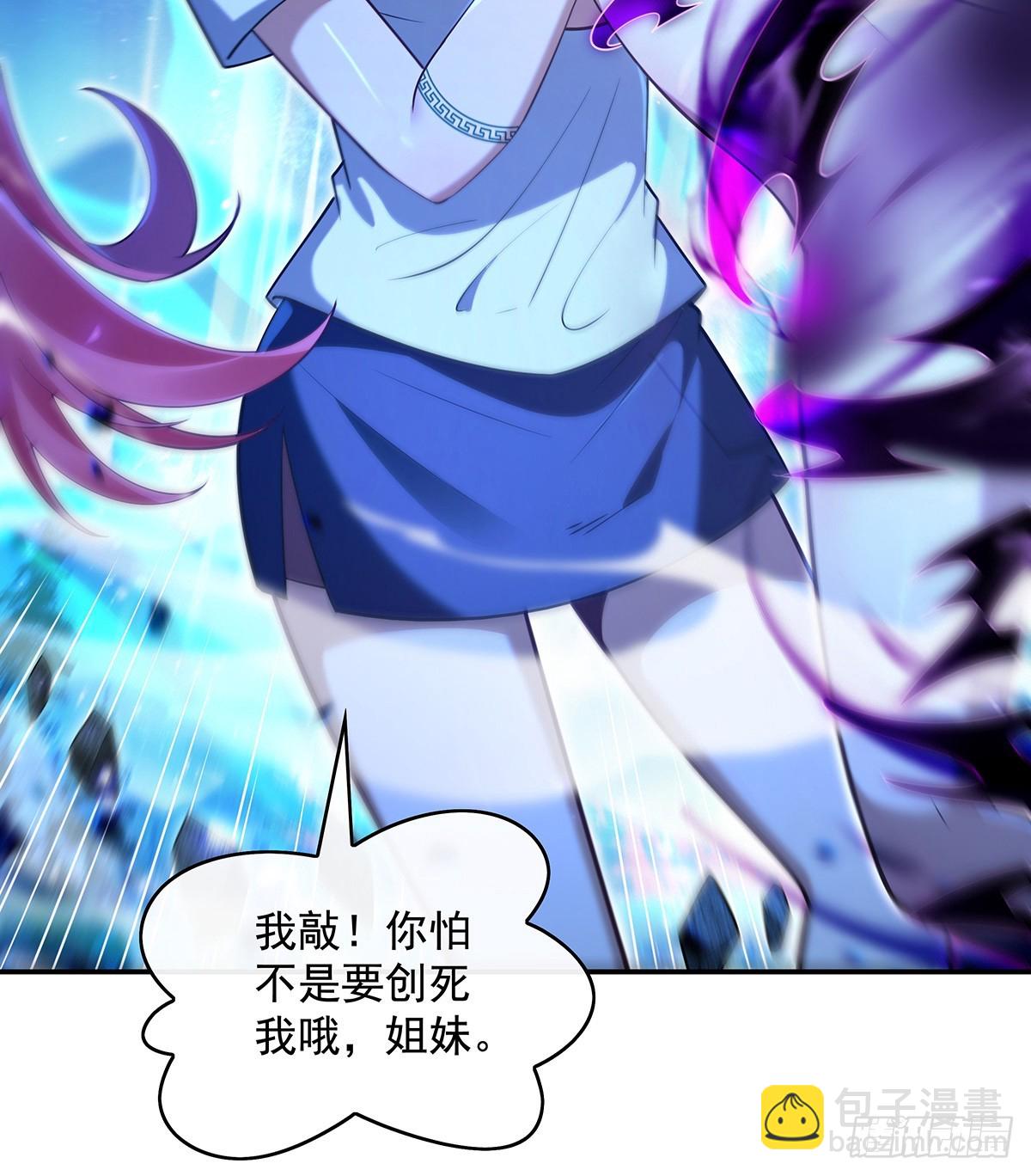 第289话 宣战60