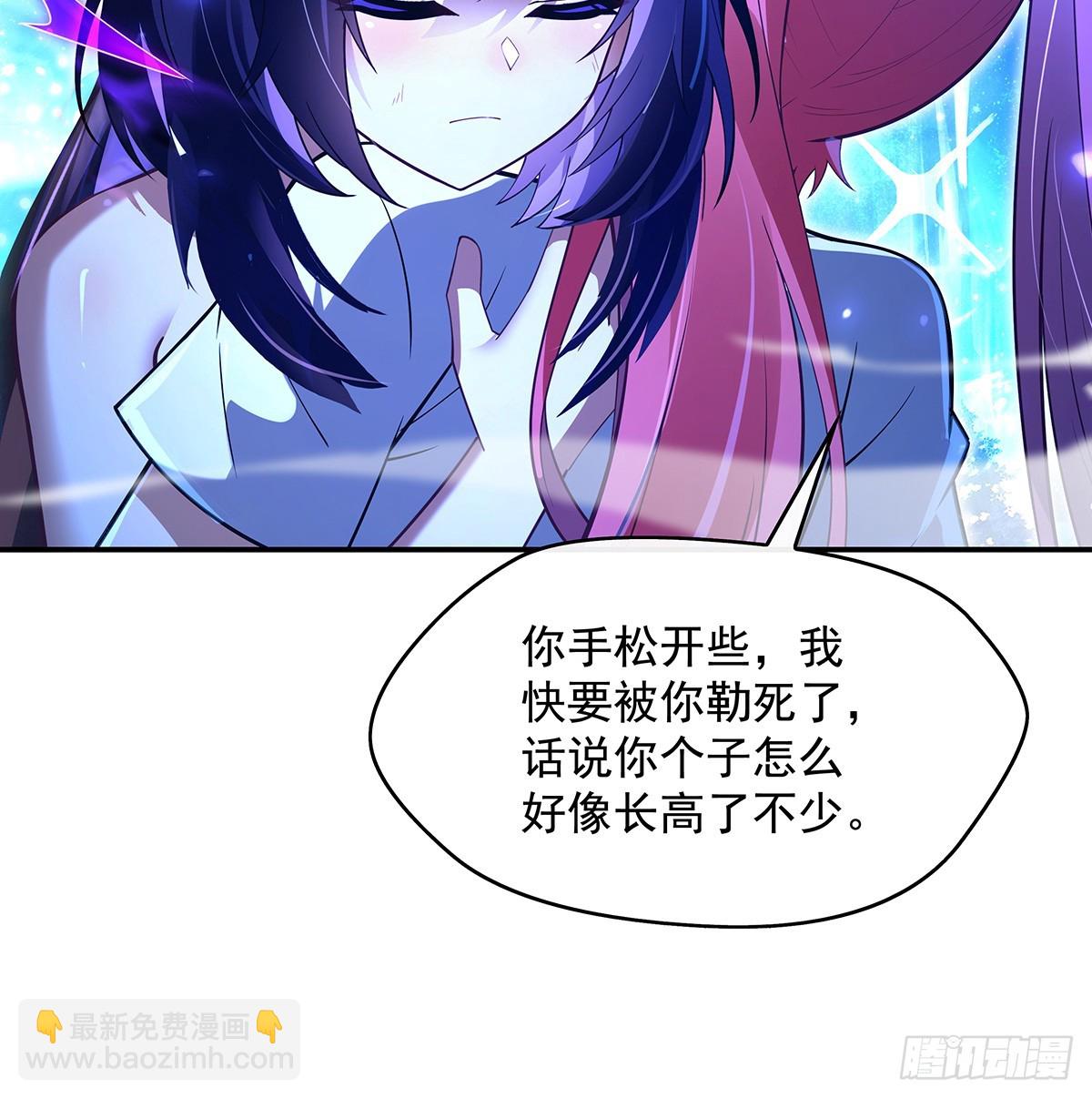 第289话 宣战62