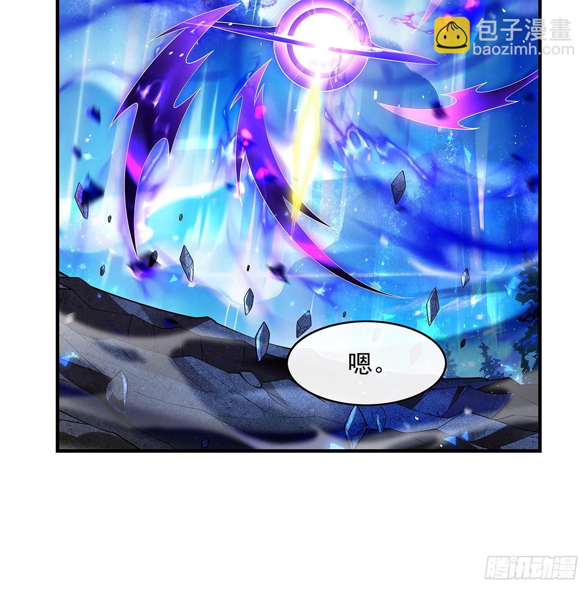 第289话 宣战64