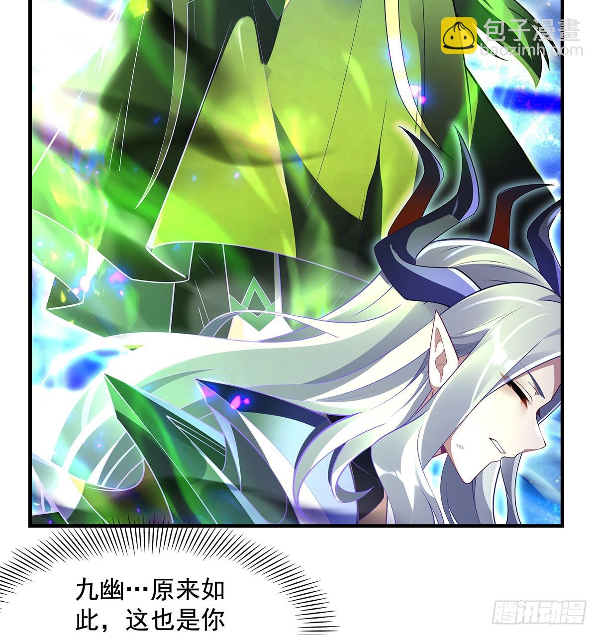 第289话 宣战73