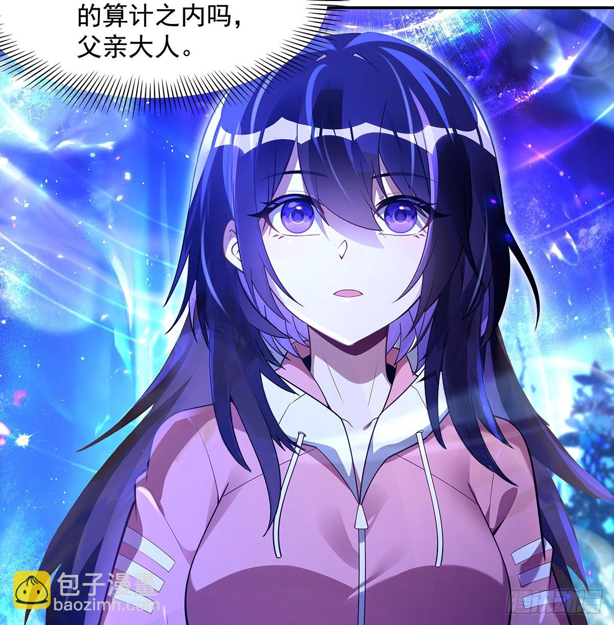 第289话 宣战74