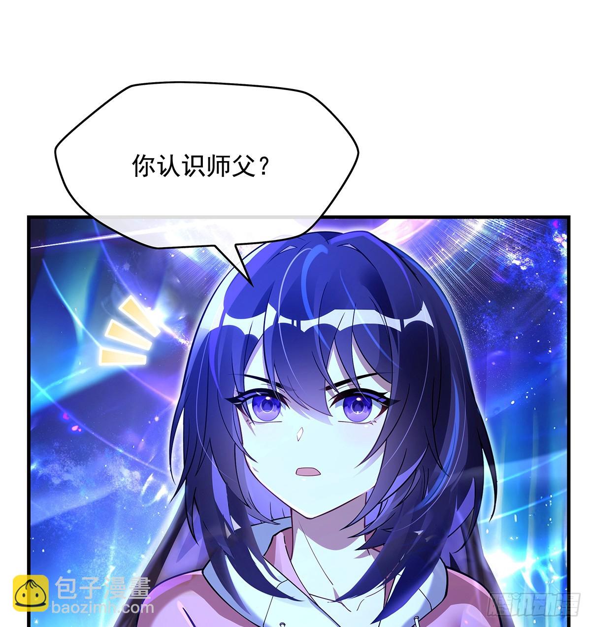 第289话 宣战83