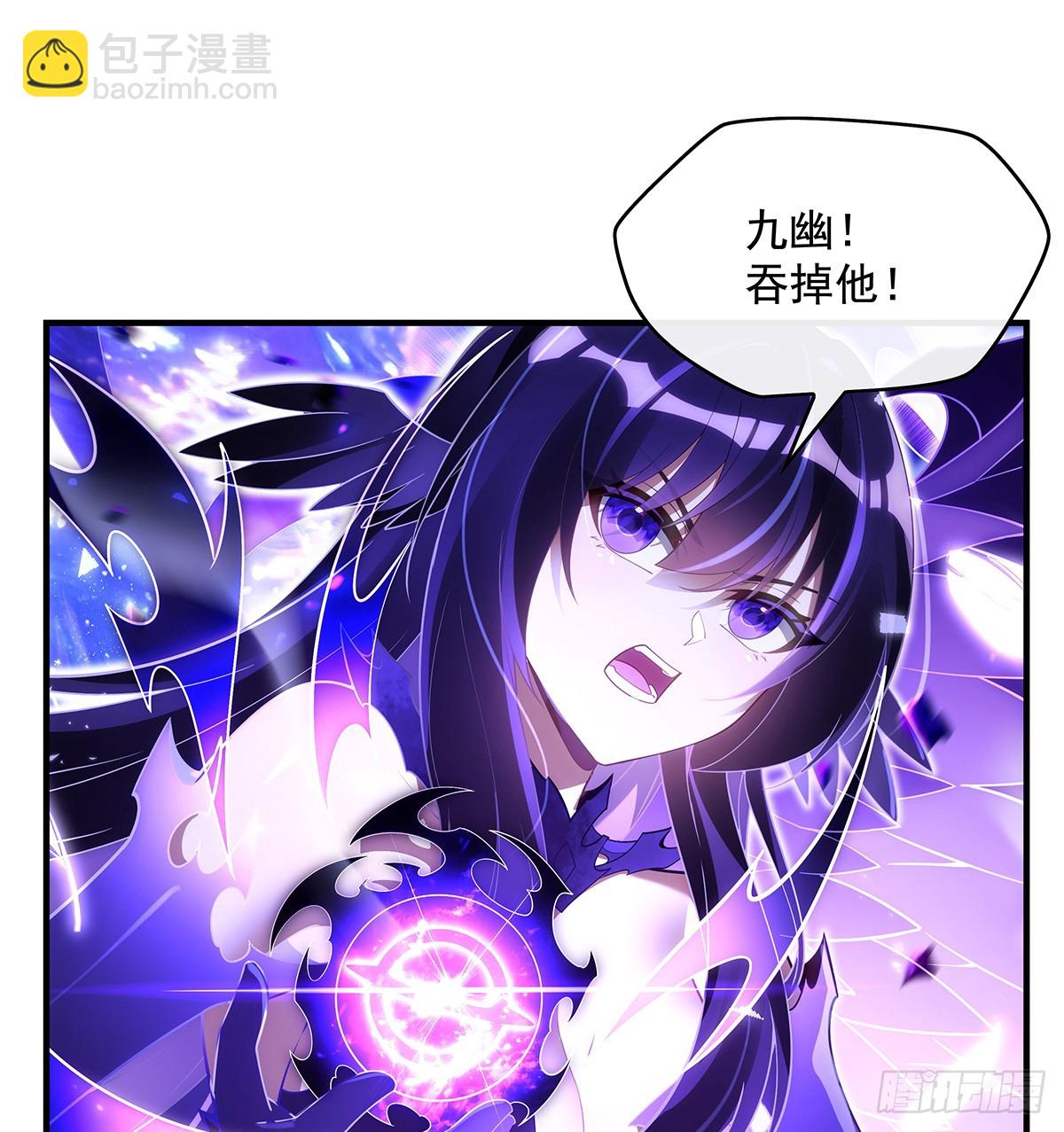 第289话 宣战9