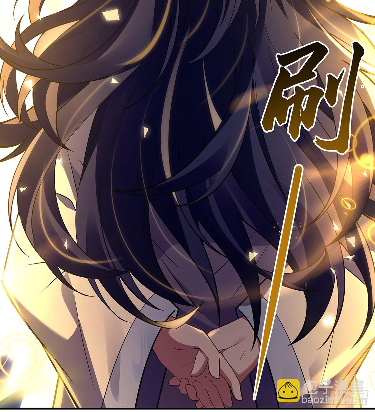 “万界第一美少女系统”13