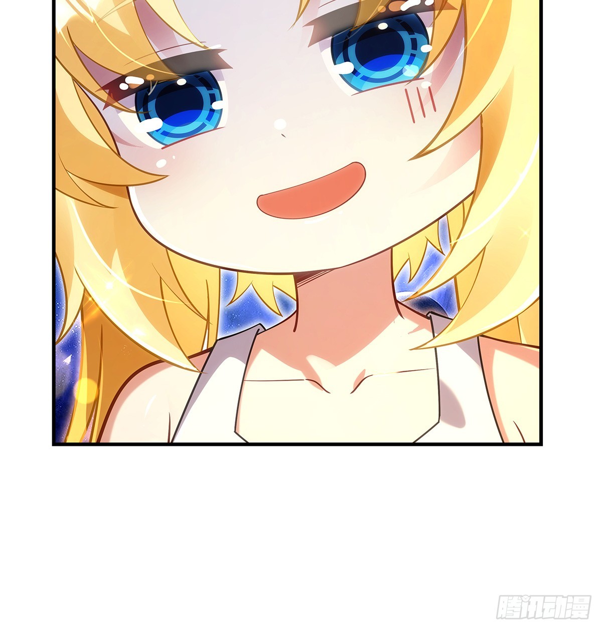 “万界第一美少女系统”21