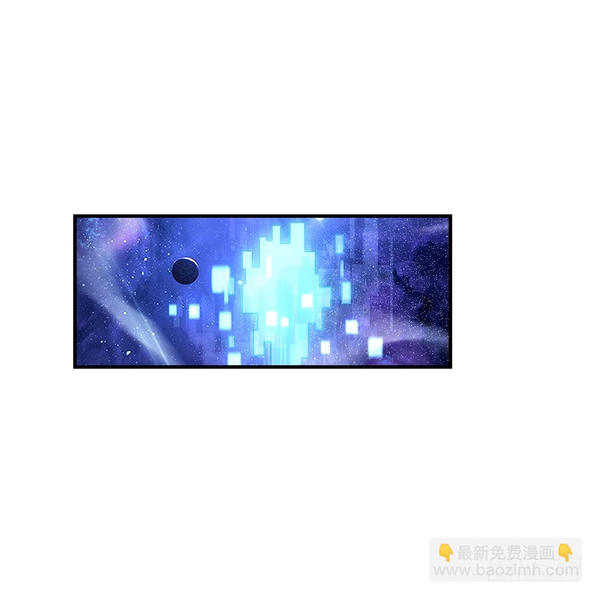 “万界第一美少女系统”30