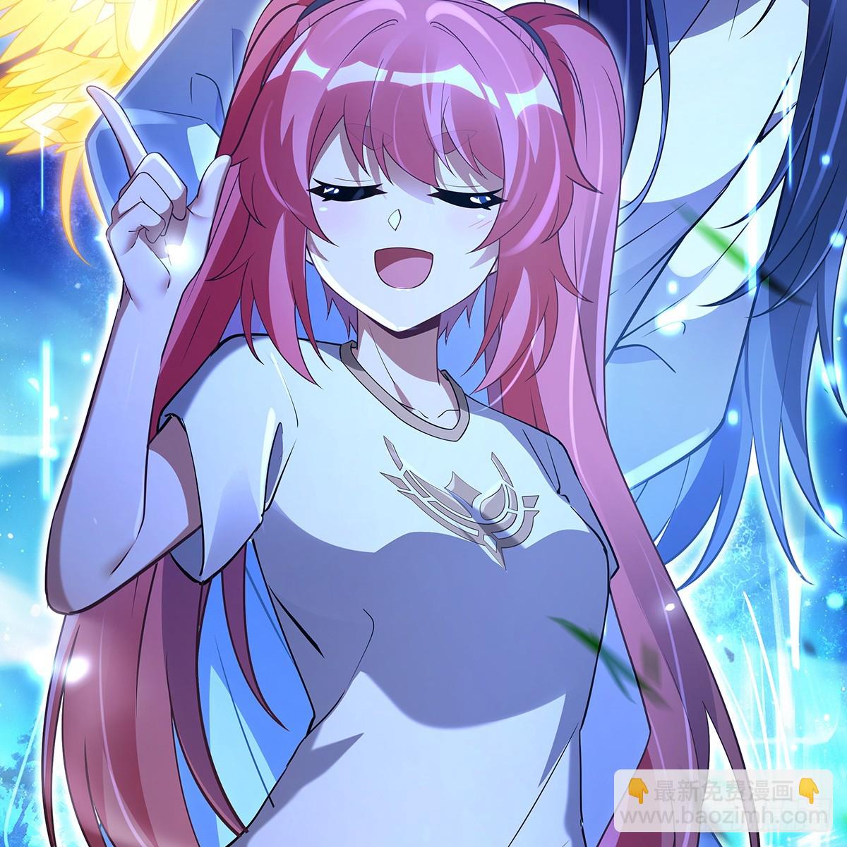 “万界第一美少女系统”55