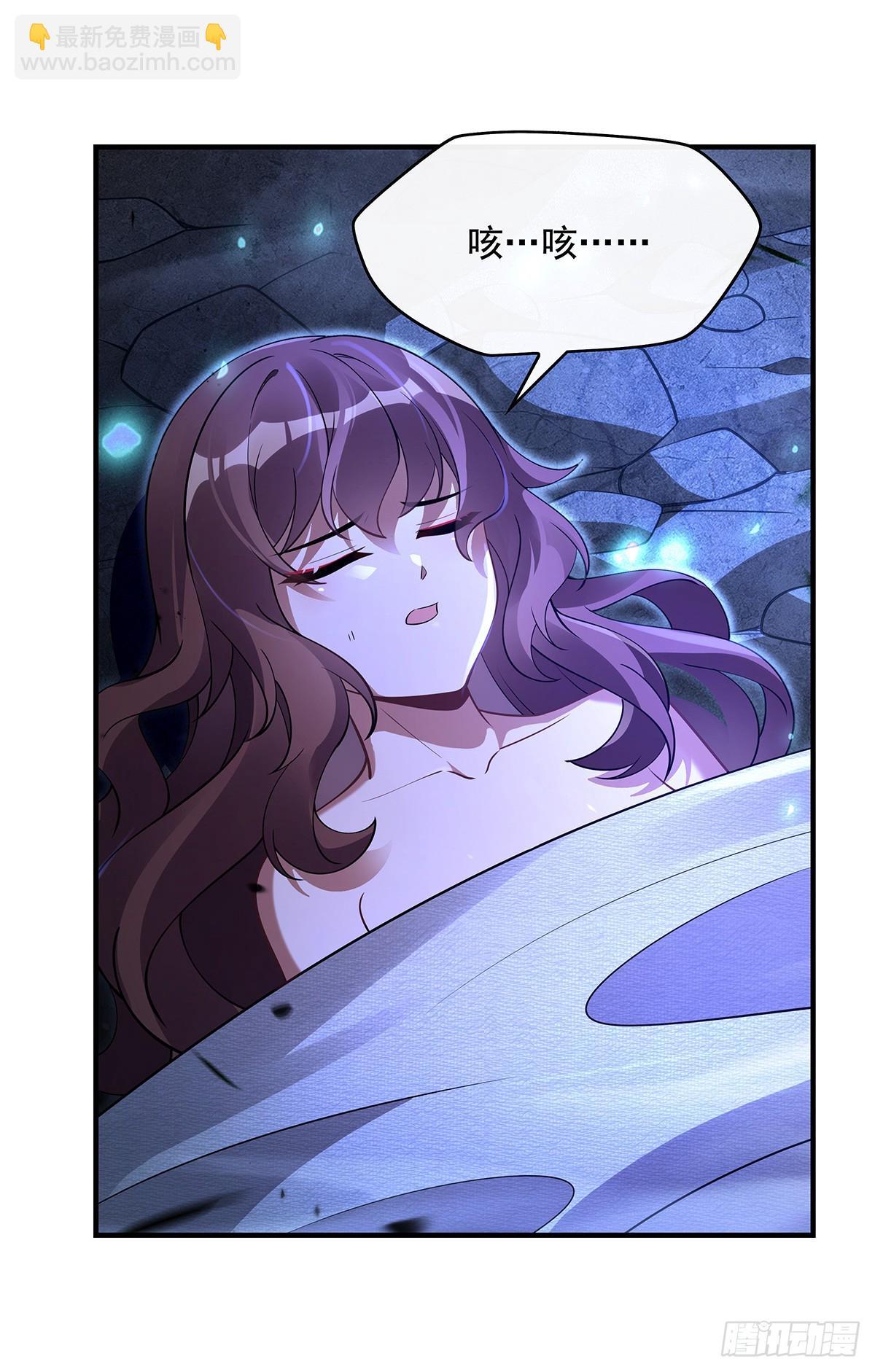“万界第一美少女系统”65