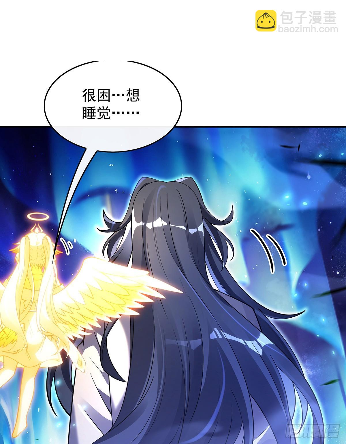 “万界第一美少女系统”69