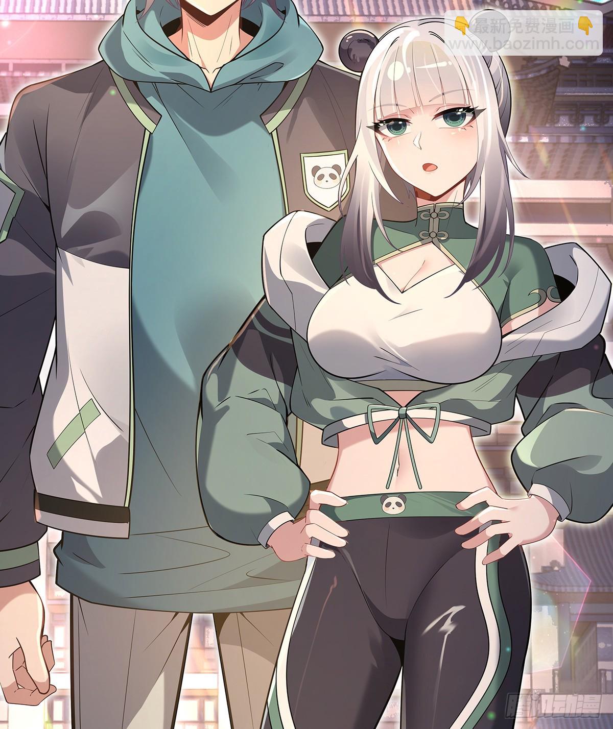 “万界第一美少女系统”89