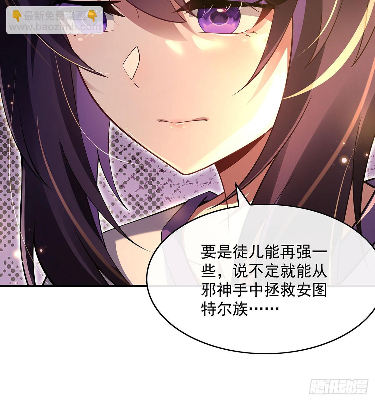 第294话 迟来的生日祝福23