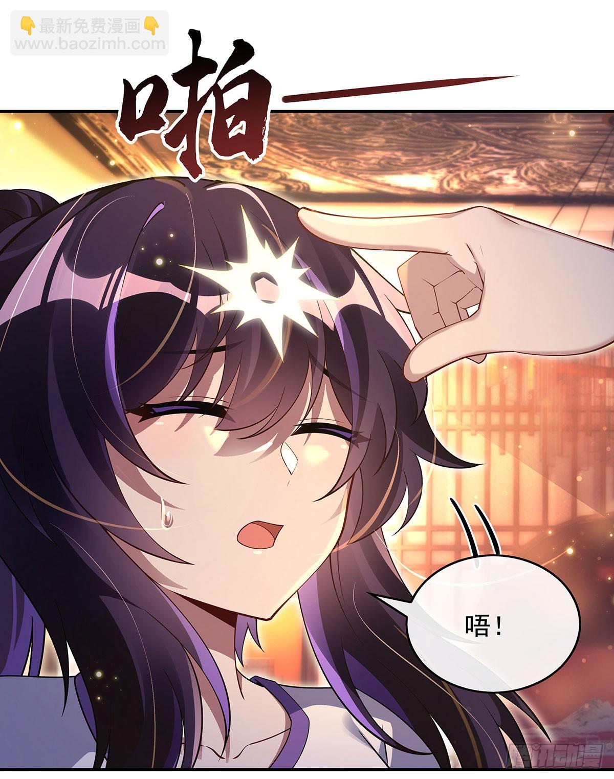 第294话 迟来的生日祝福26