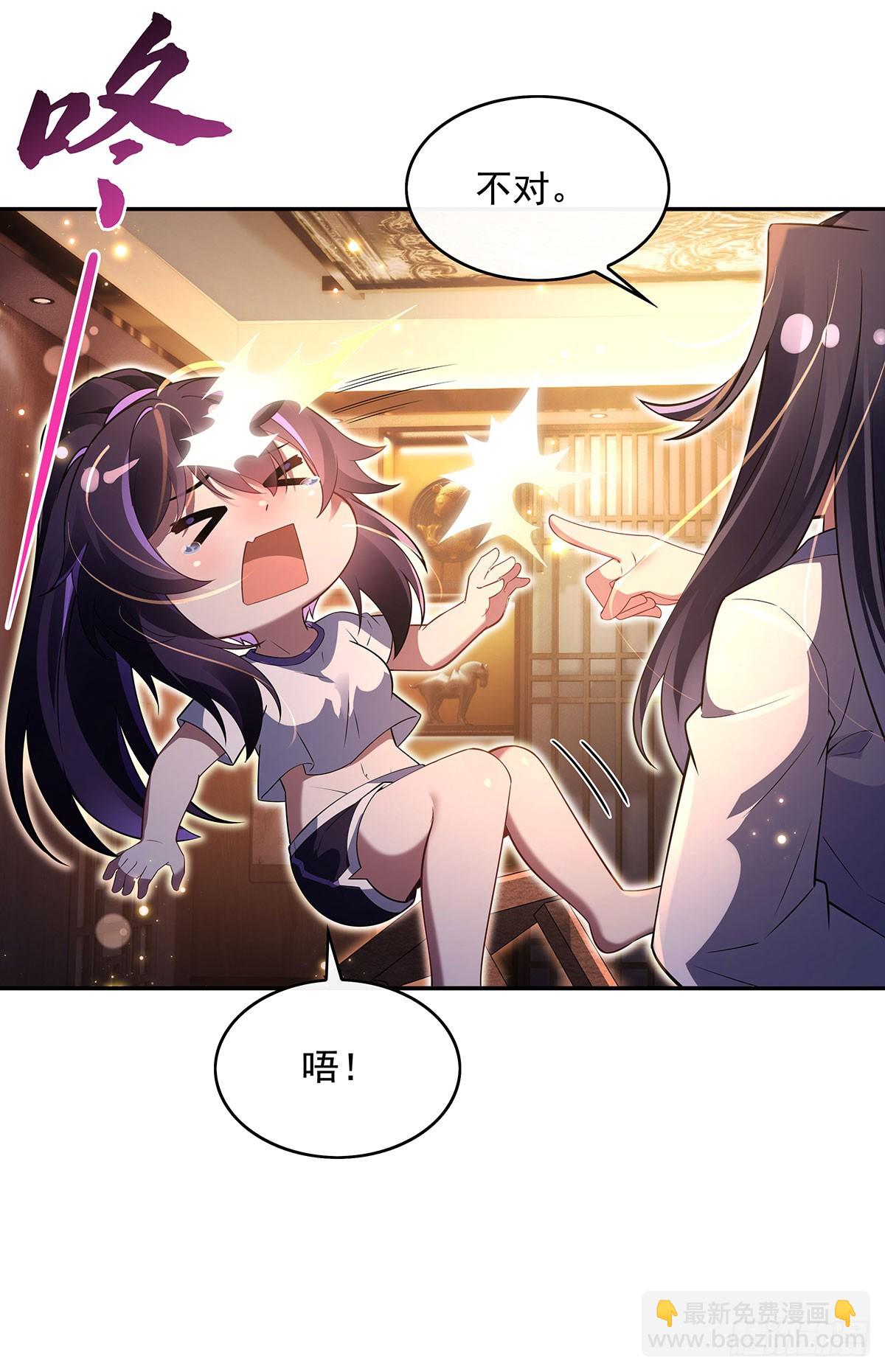 第294话 迟来的生日祝福34